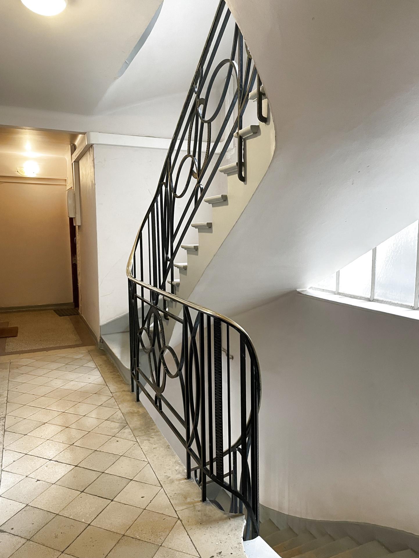 Appartement • Paris • 18m2